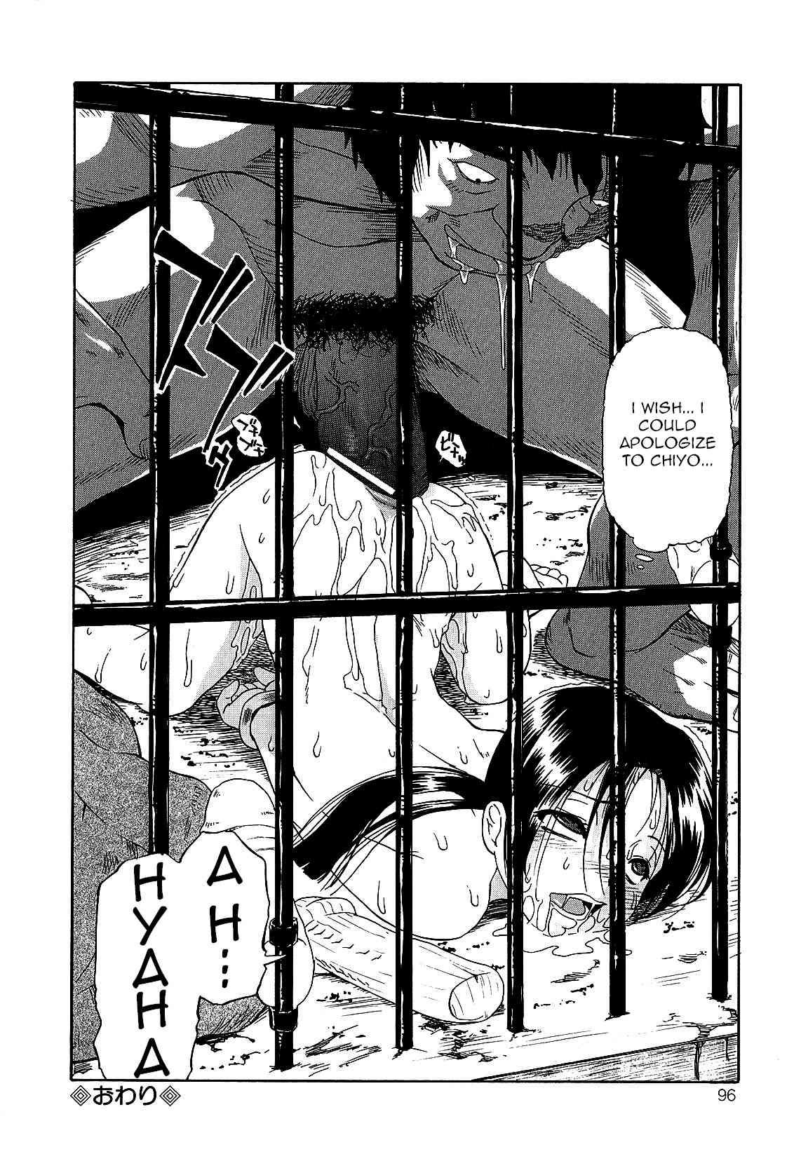 Bitoku No Fukou Chapter 1000 Page 97